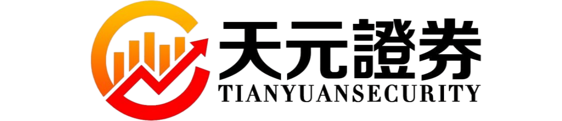 实盘配资炒股平台-股票操作指南_账户规则说明